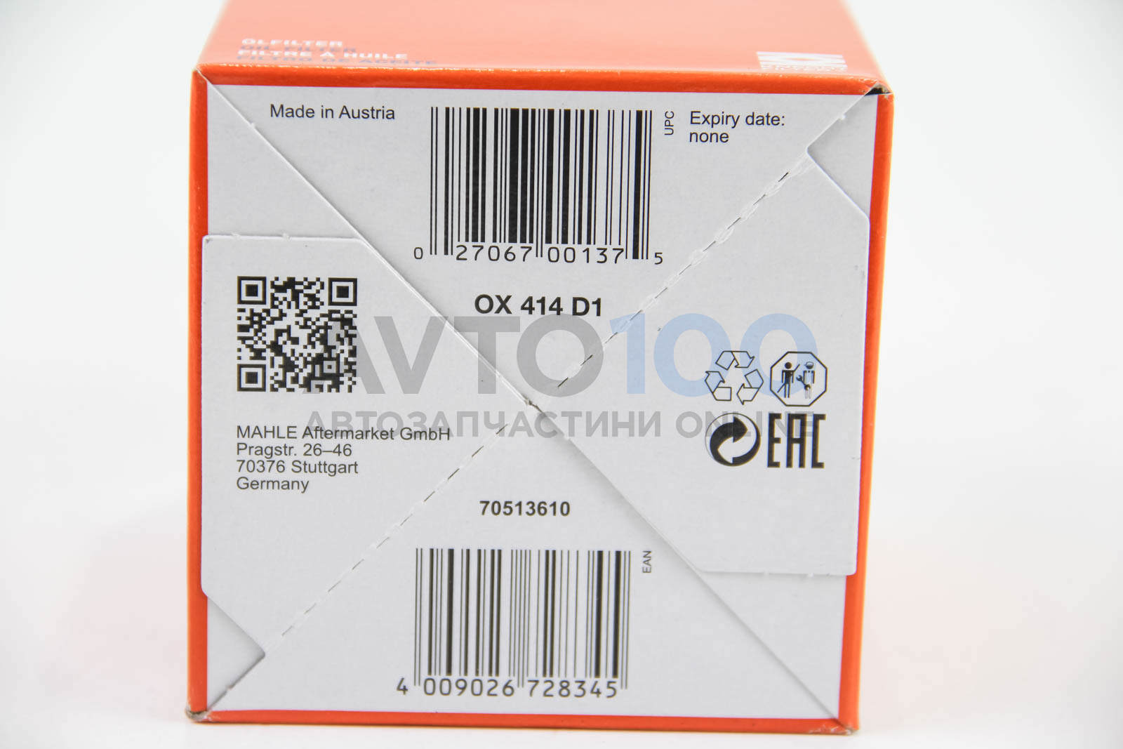 OX414D1 MAHLE