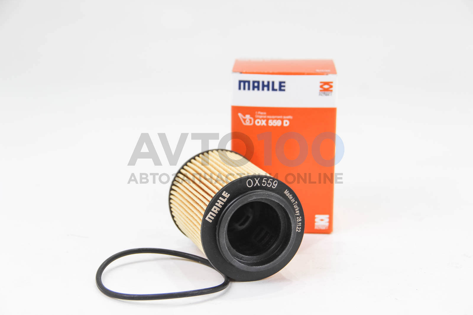 OX559D MAHLE