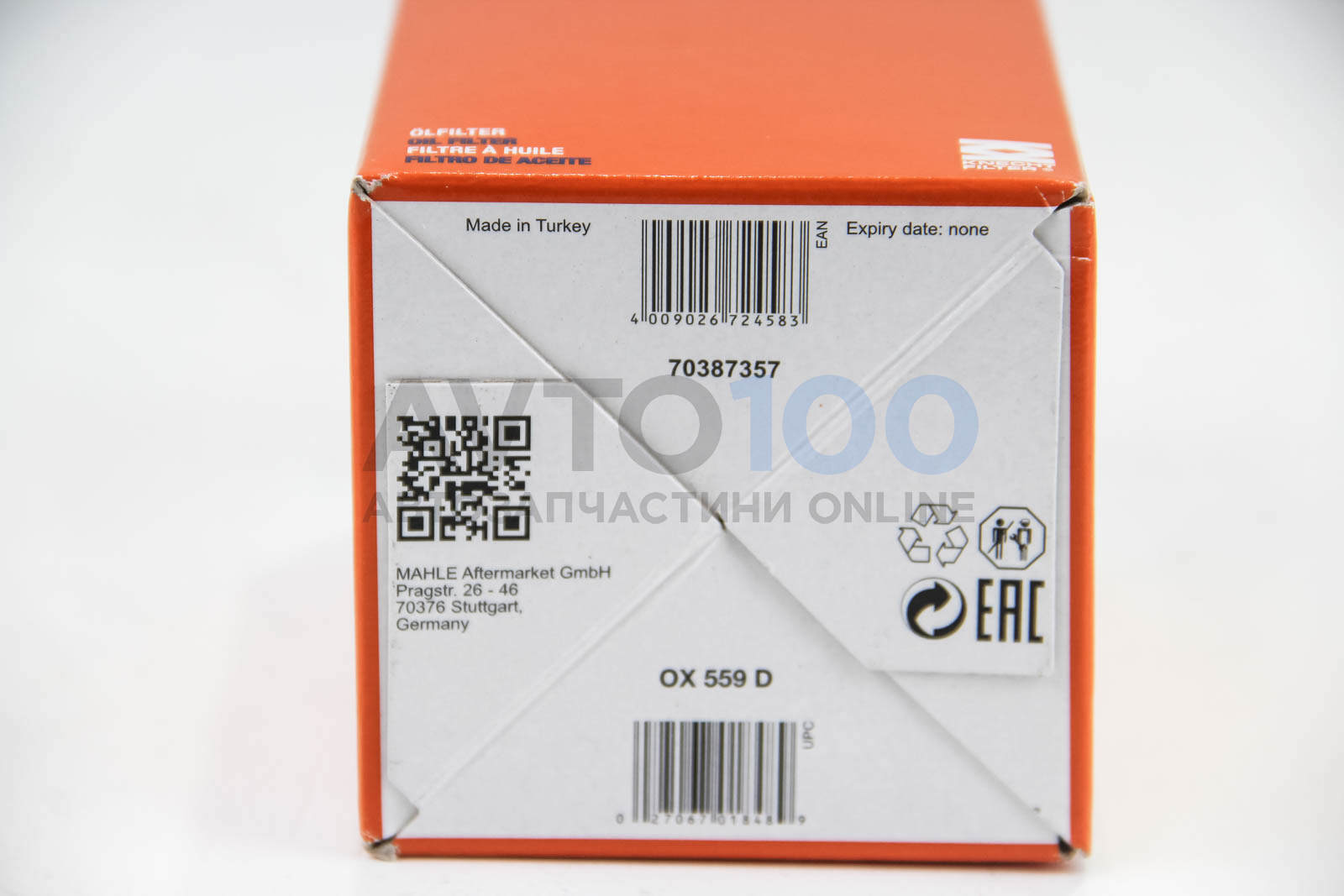 OX559D MAHLE