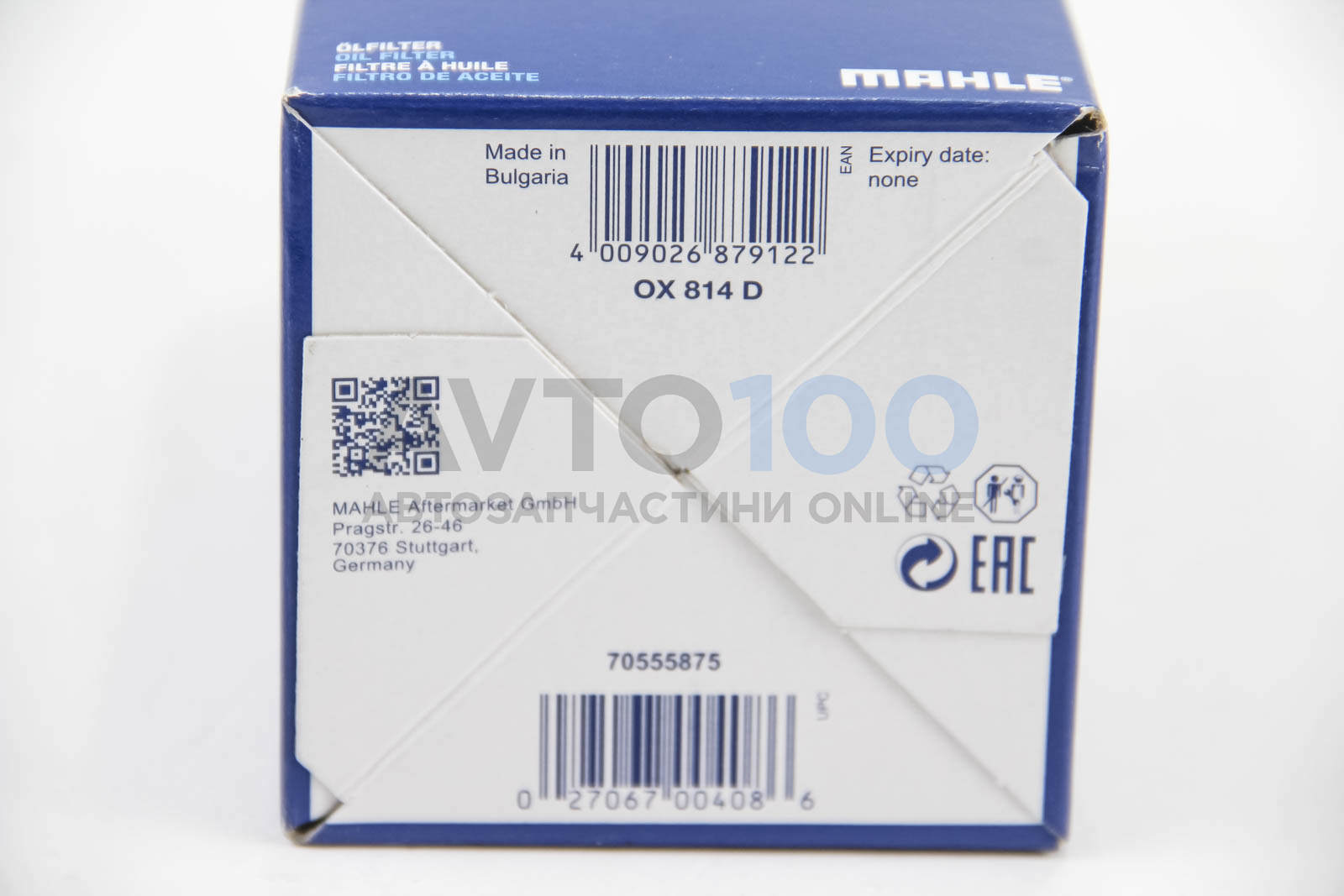 OX814D MAHLE