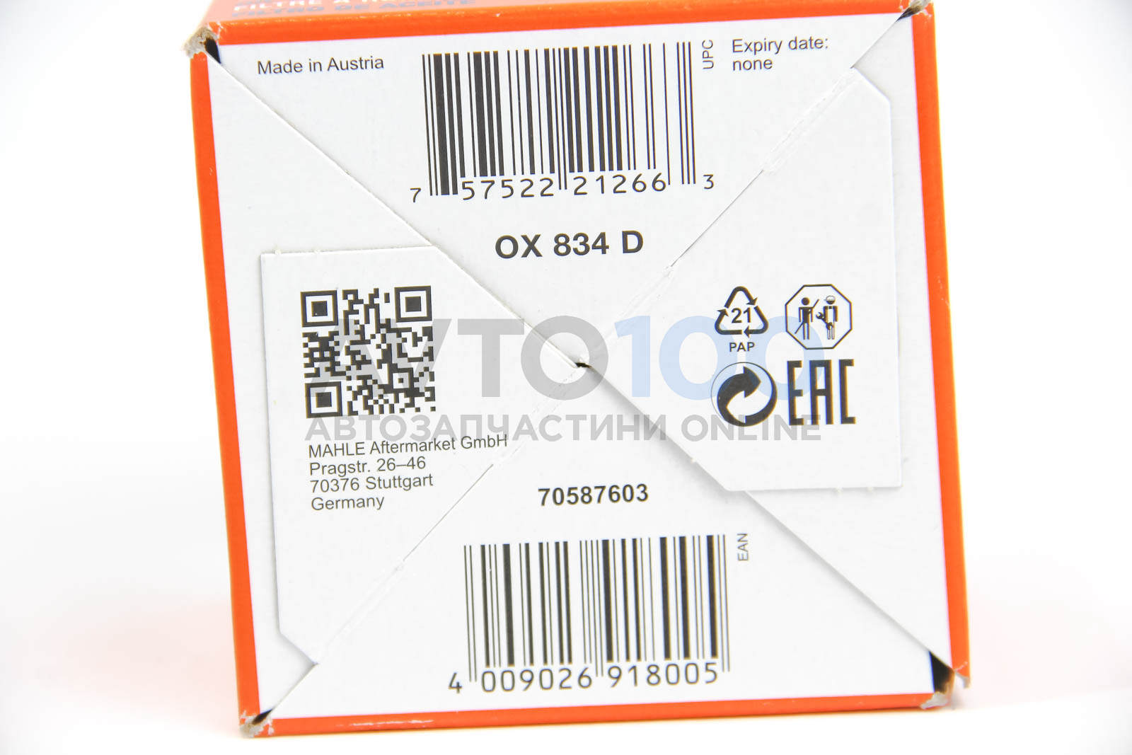 OX834D MAHLE