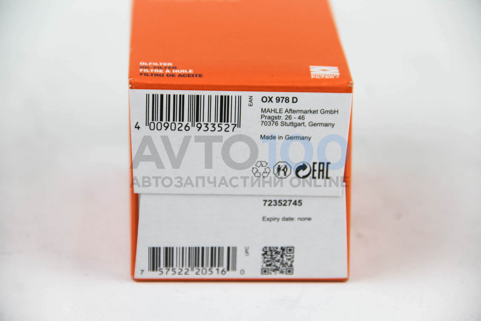 OX978D MAHLE