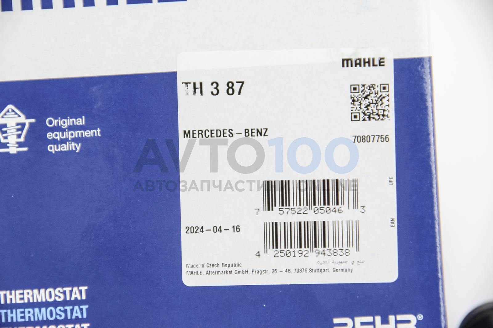 TH387 MAHLE