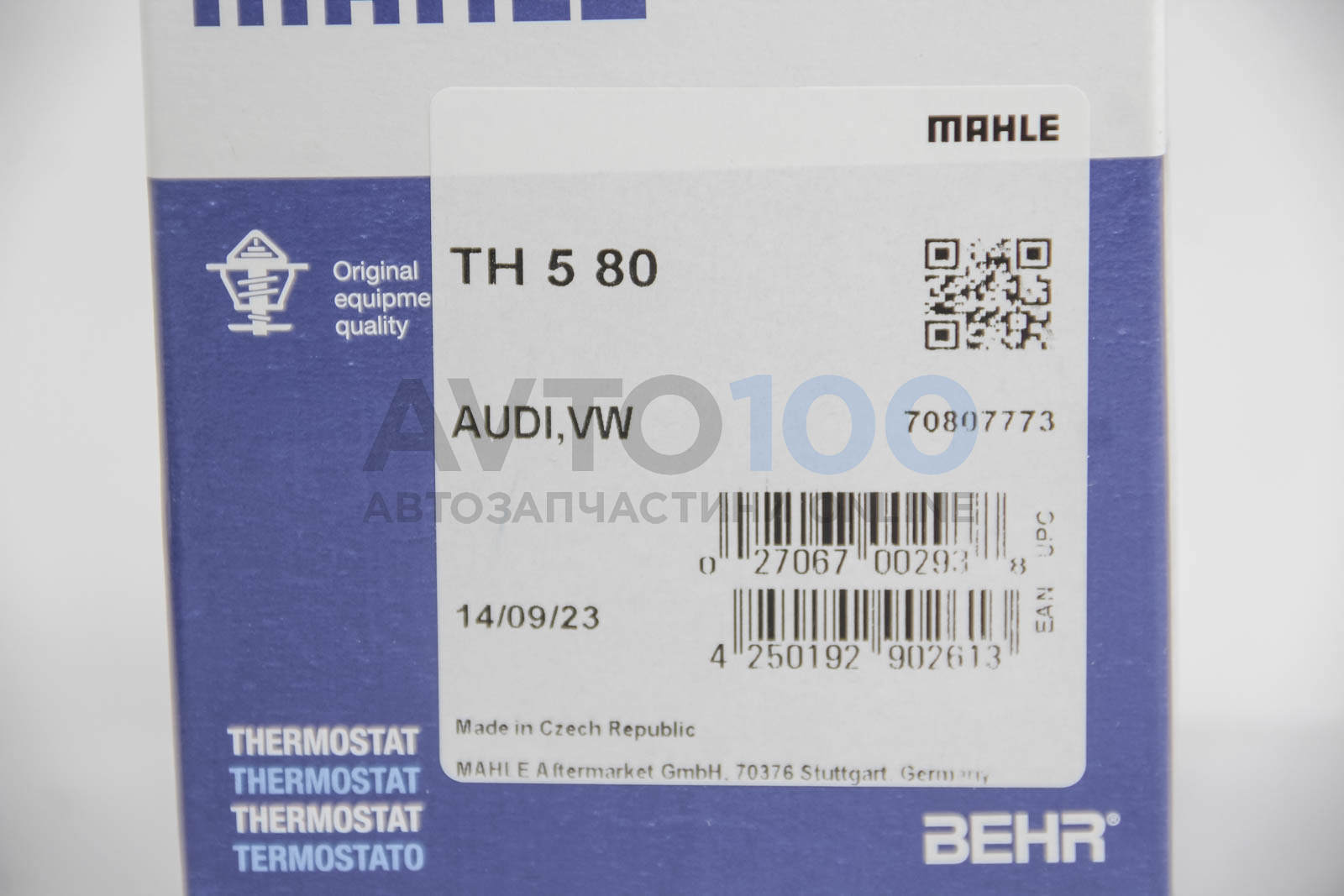 TH580 MAHLE