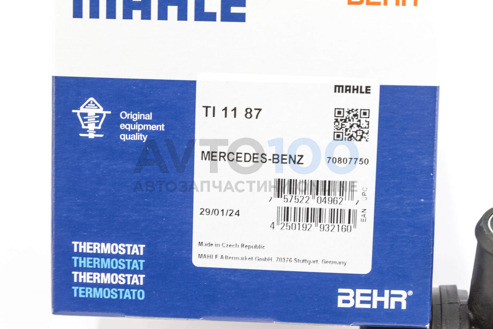 TI1187 MAHLE