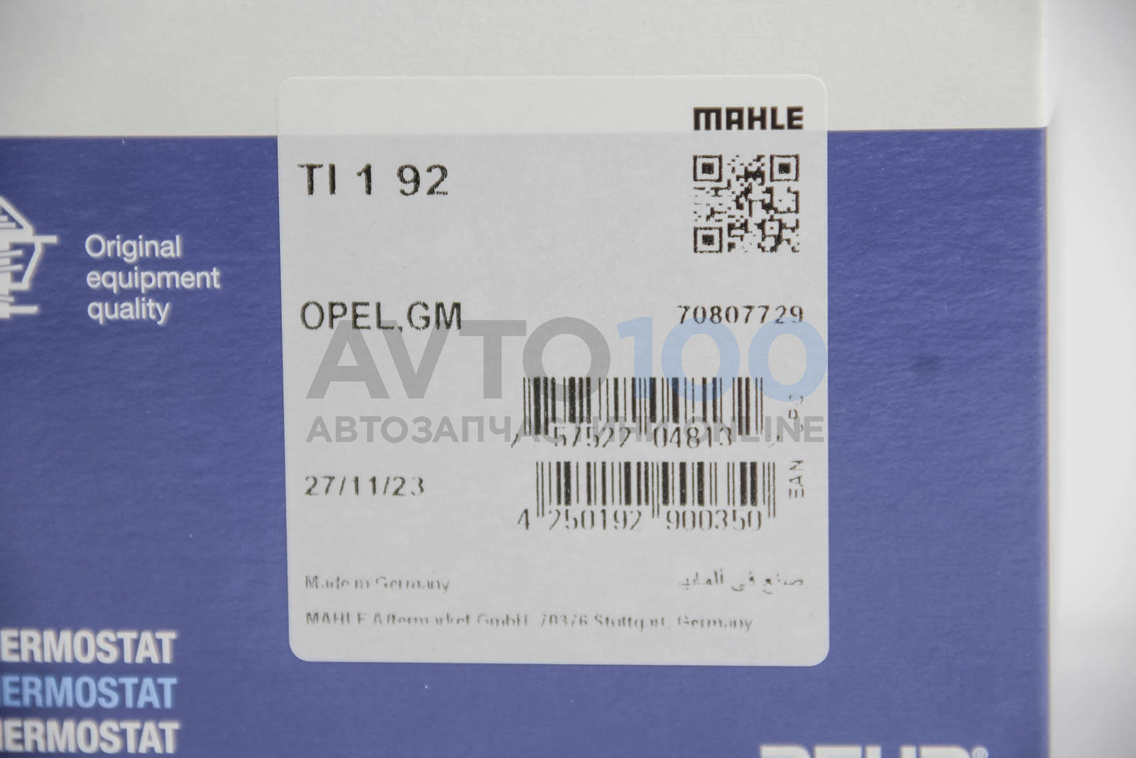 TI192 MAHLE