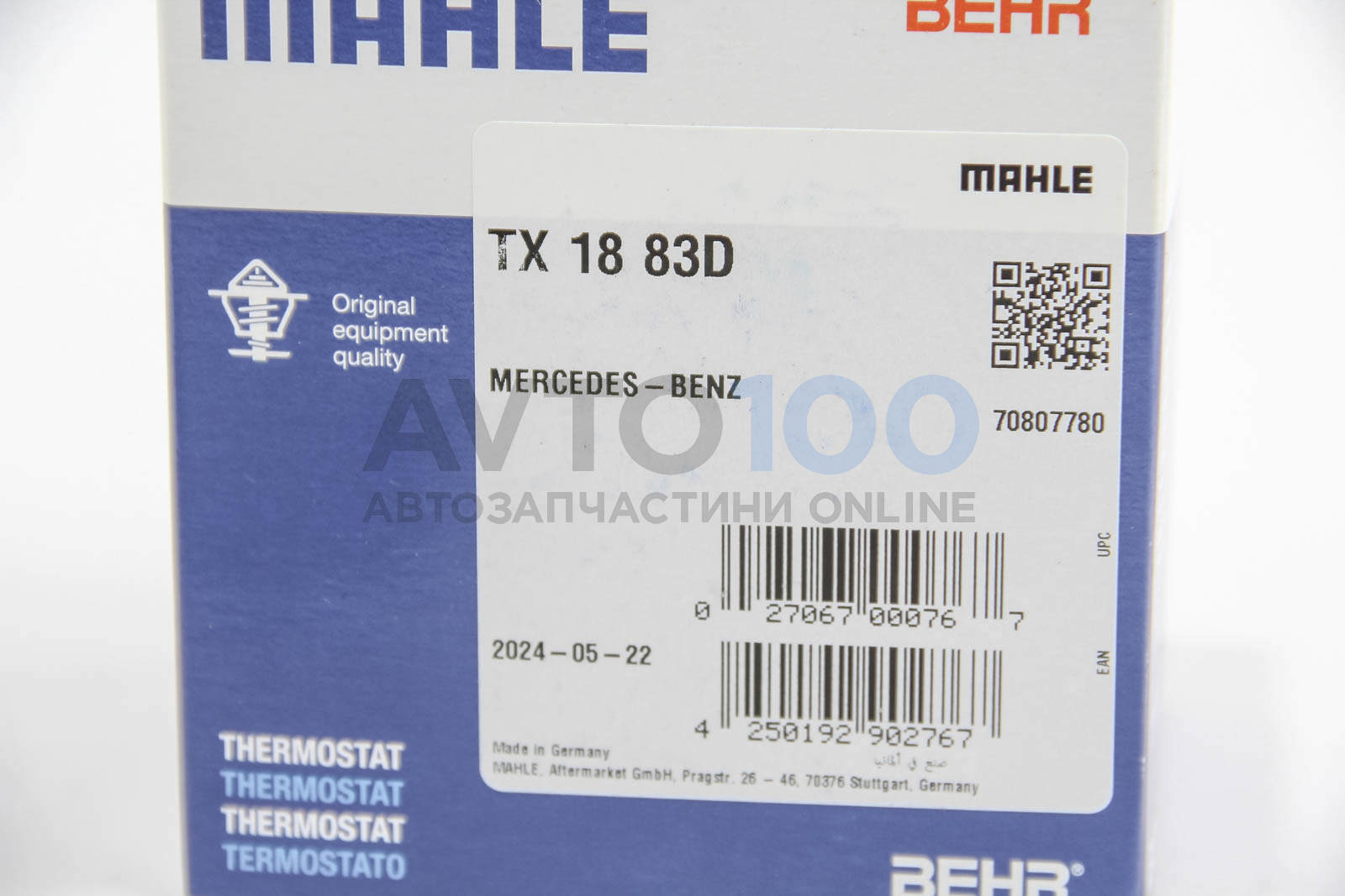 TX1883D MAHLE