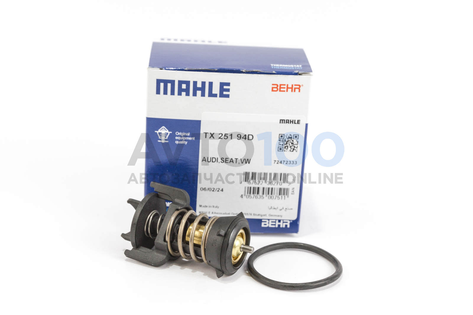 TX25194D MAHLE