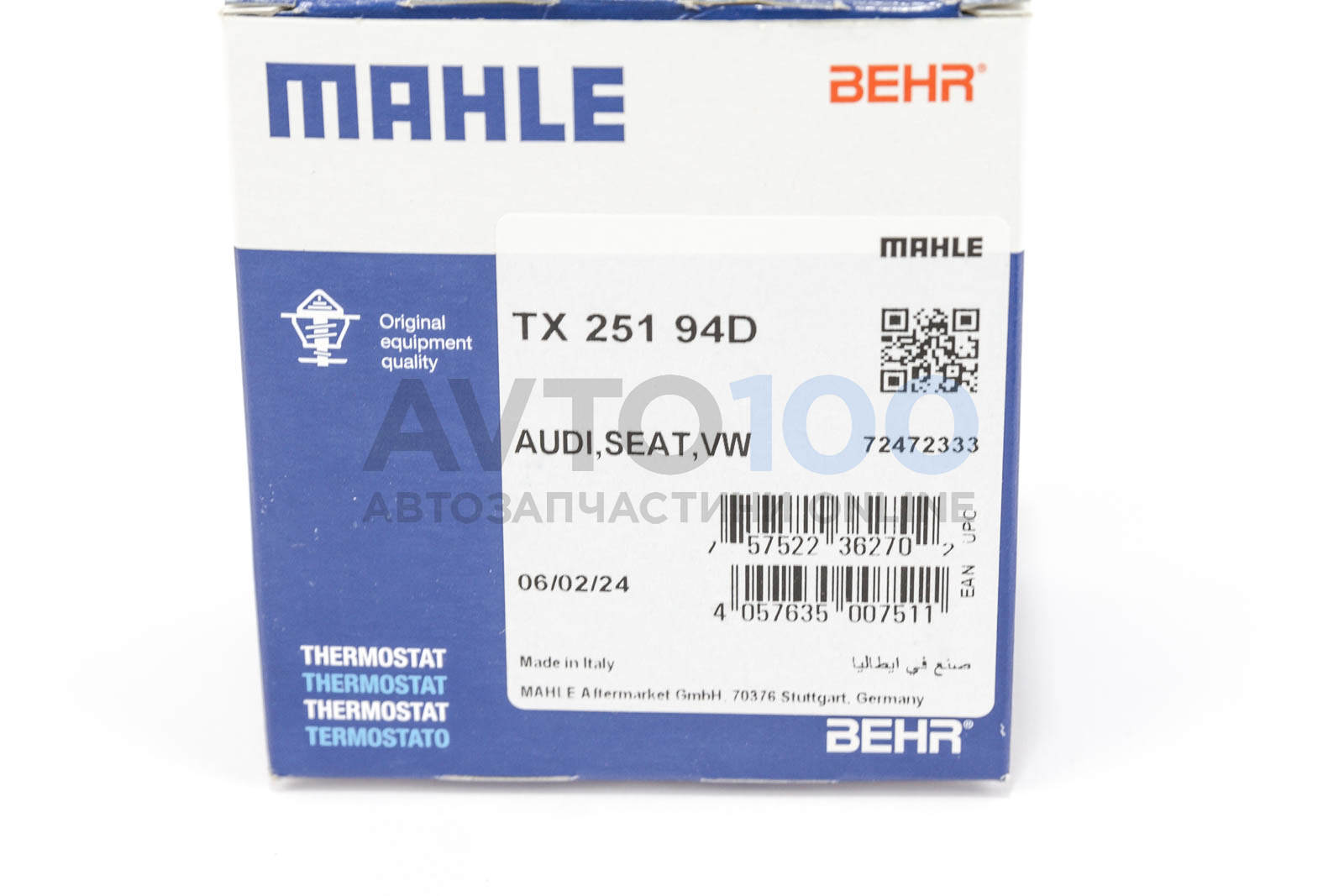 TX25194D MAHLE