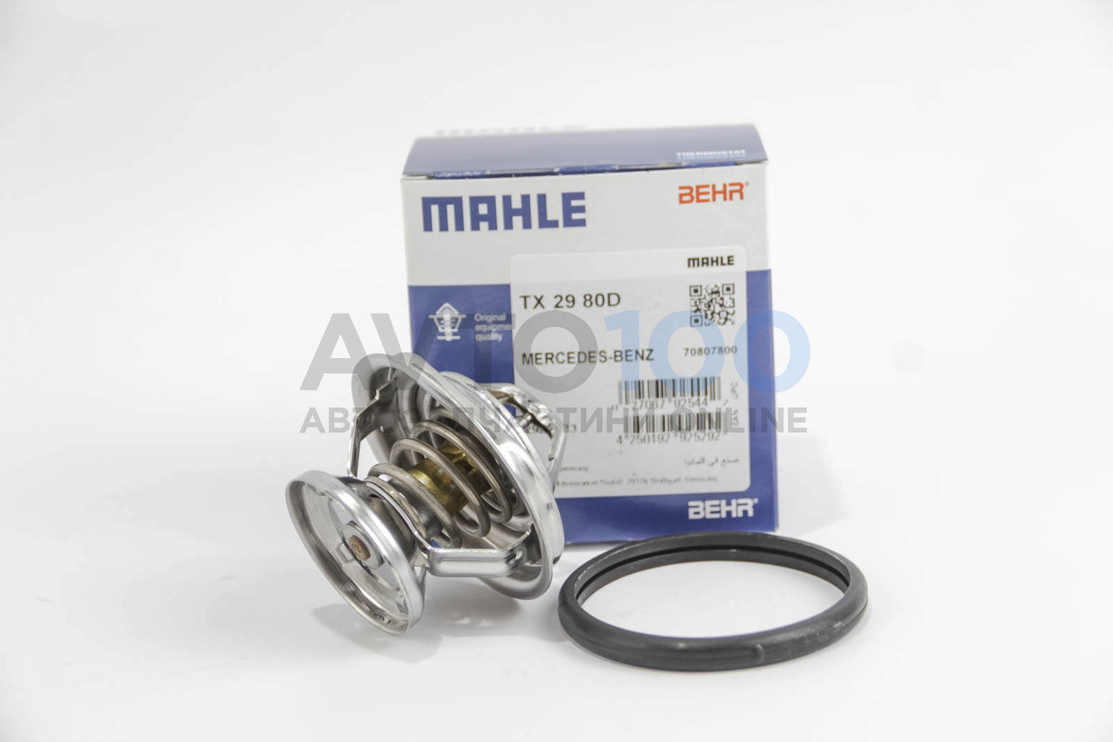 TX2980D MAHLE