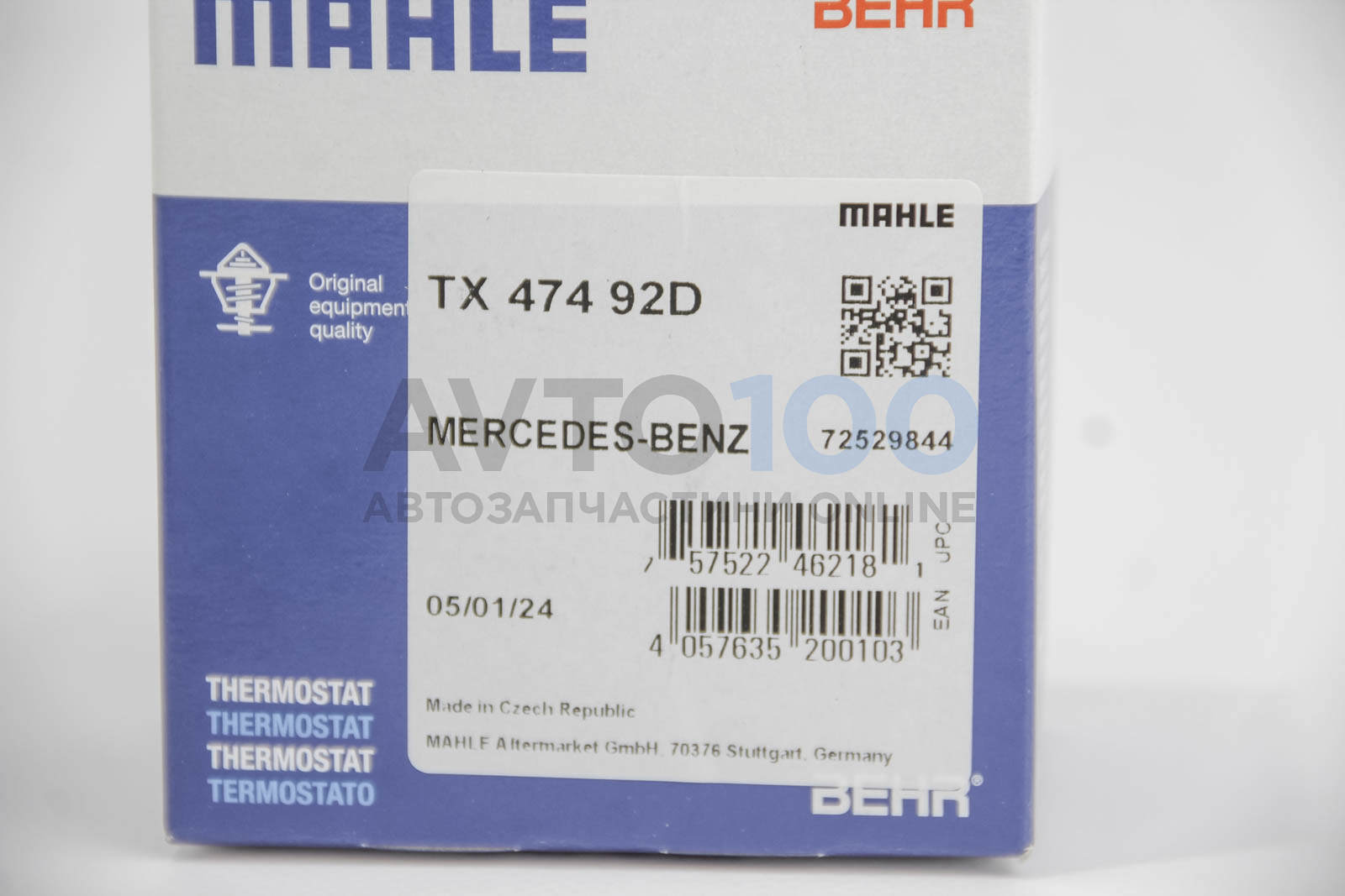 TX47492D MAHLE
