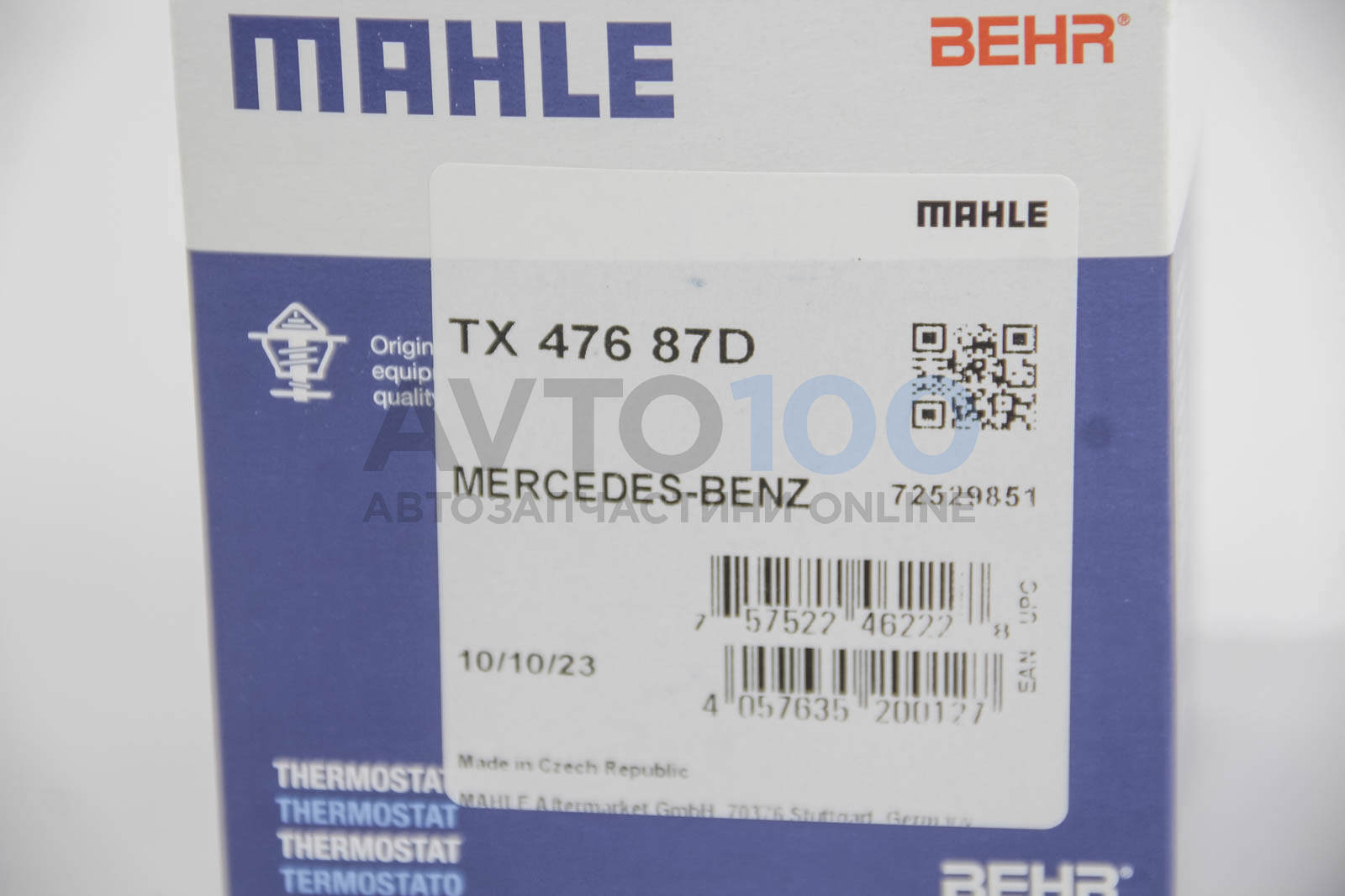TX47687D MAHLE