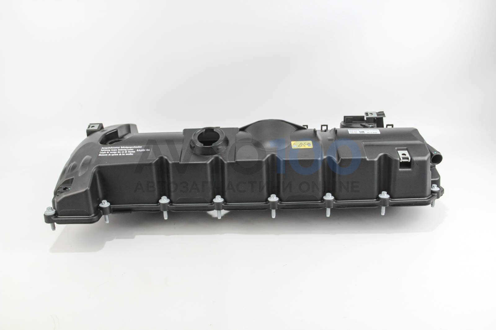 ZH21 MAHLE