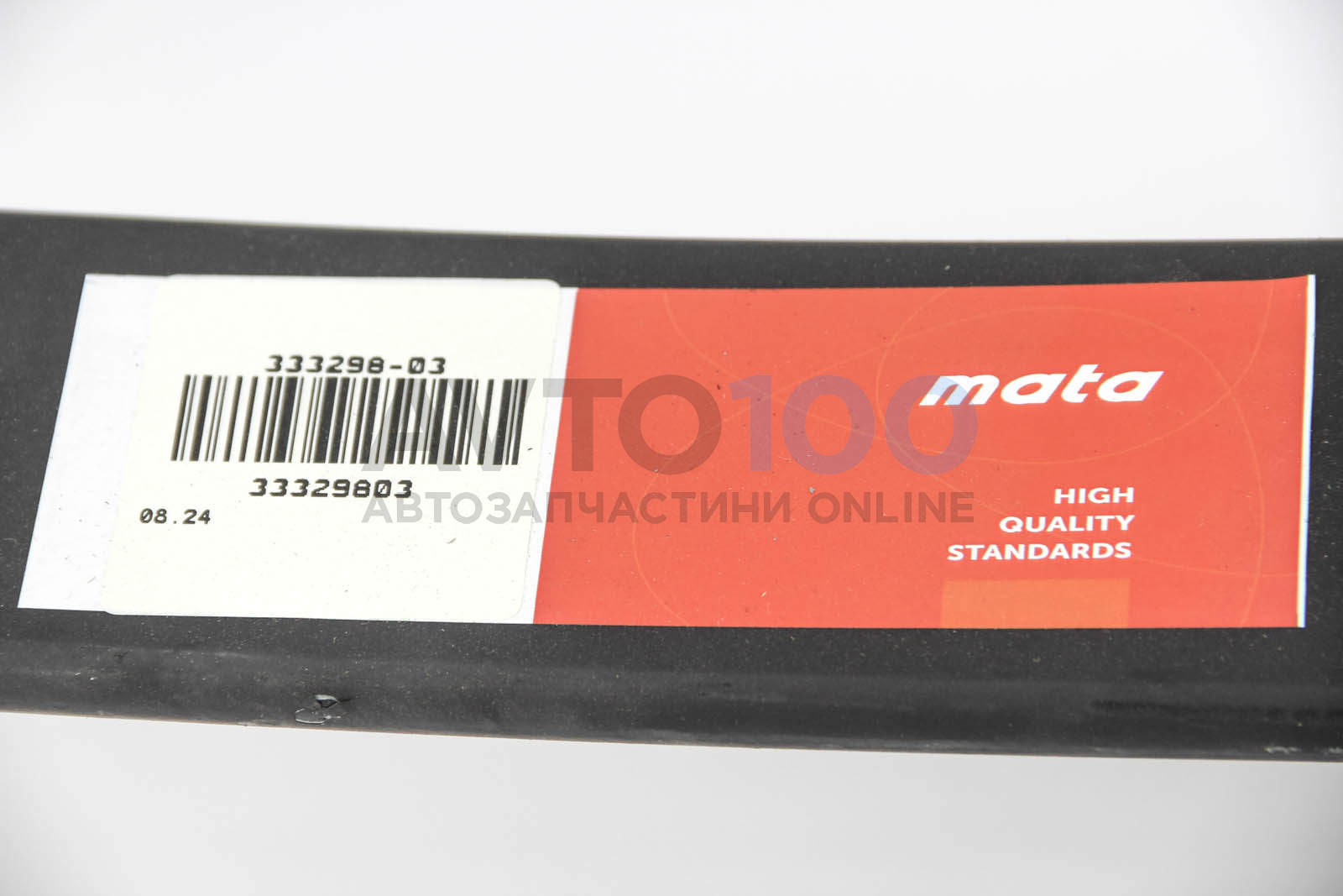 33329803 MATA