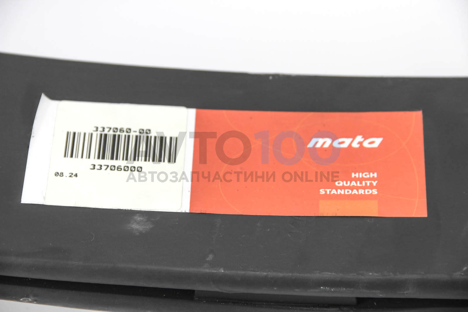 33706000 MATA
