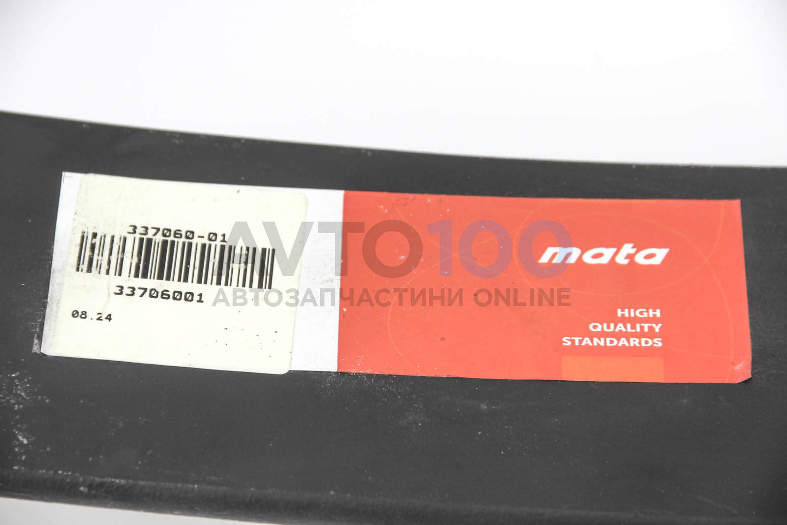 33706001 MATA