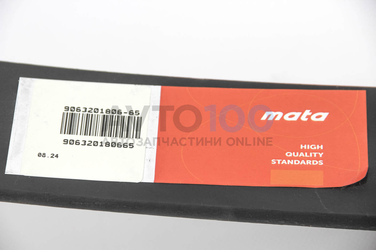 906320180665 MATA