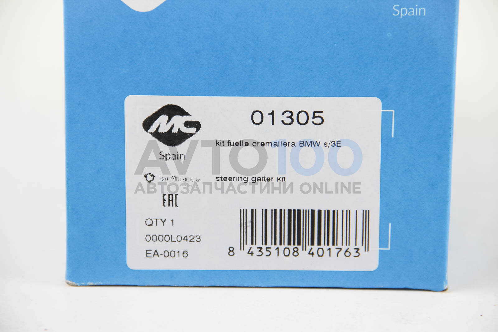01305 Metalcaucho