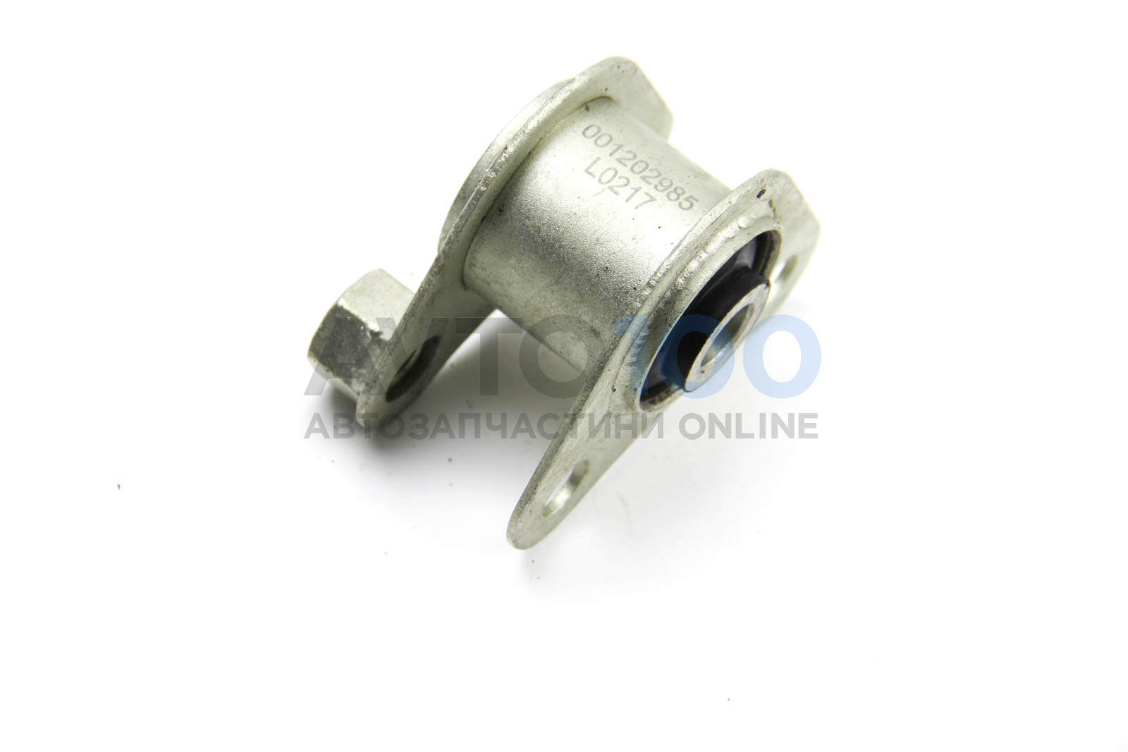 02985 METALCAUCHO