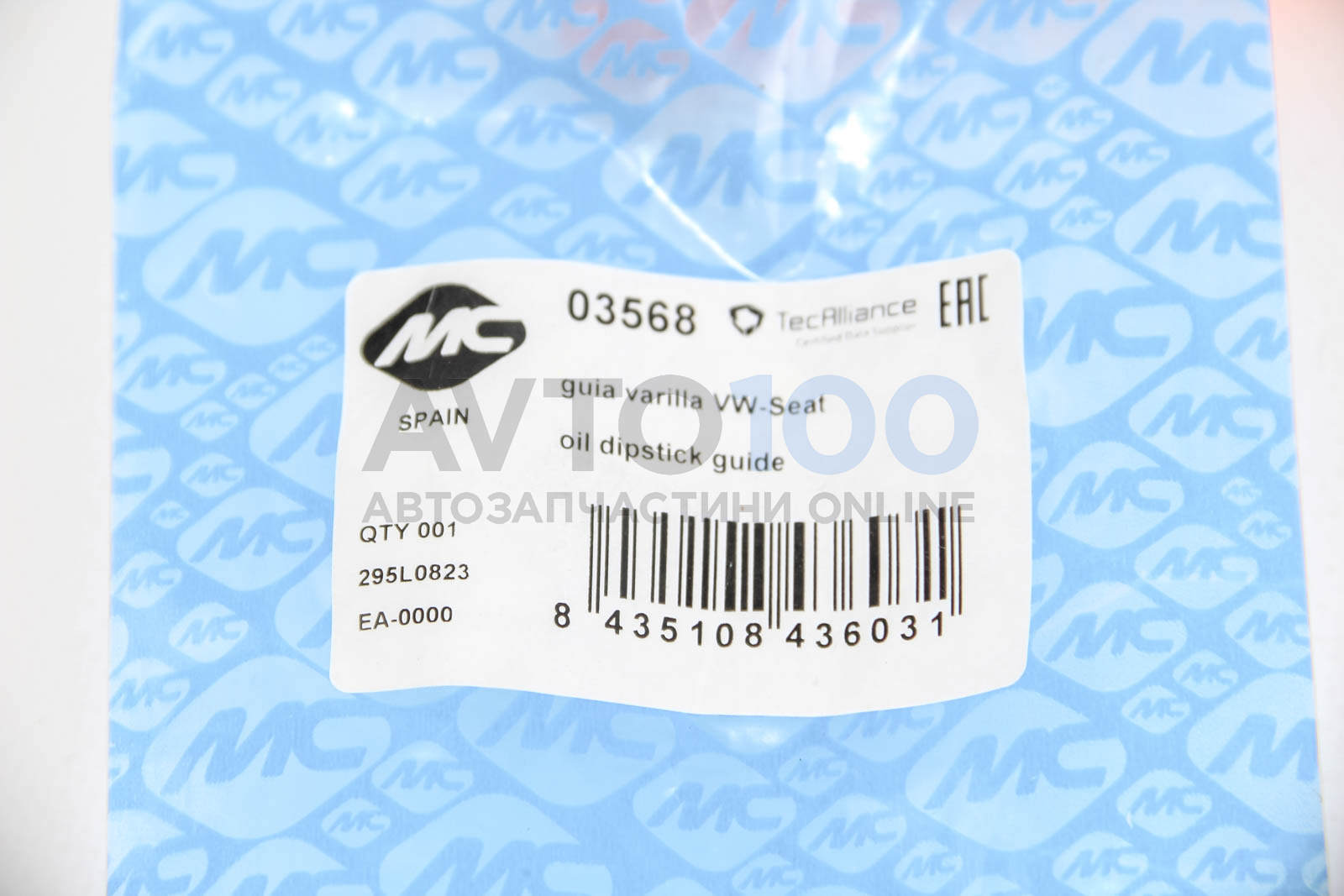 03568 Metalcaucho