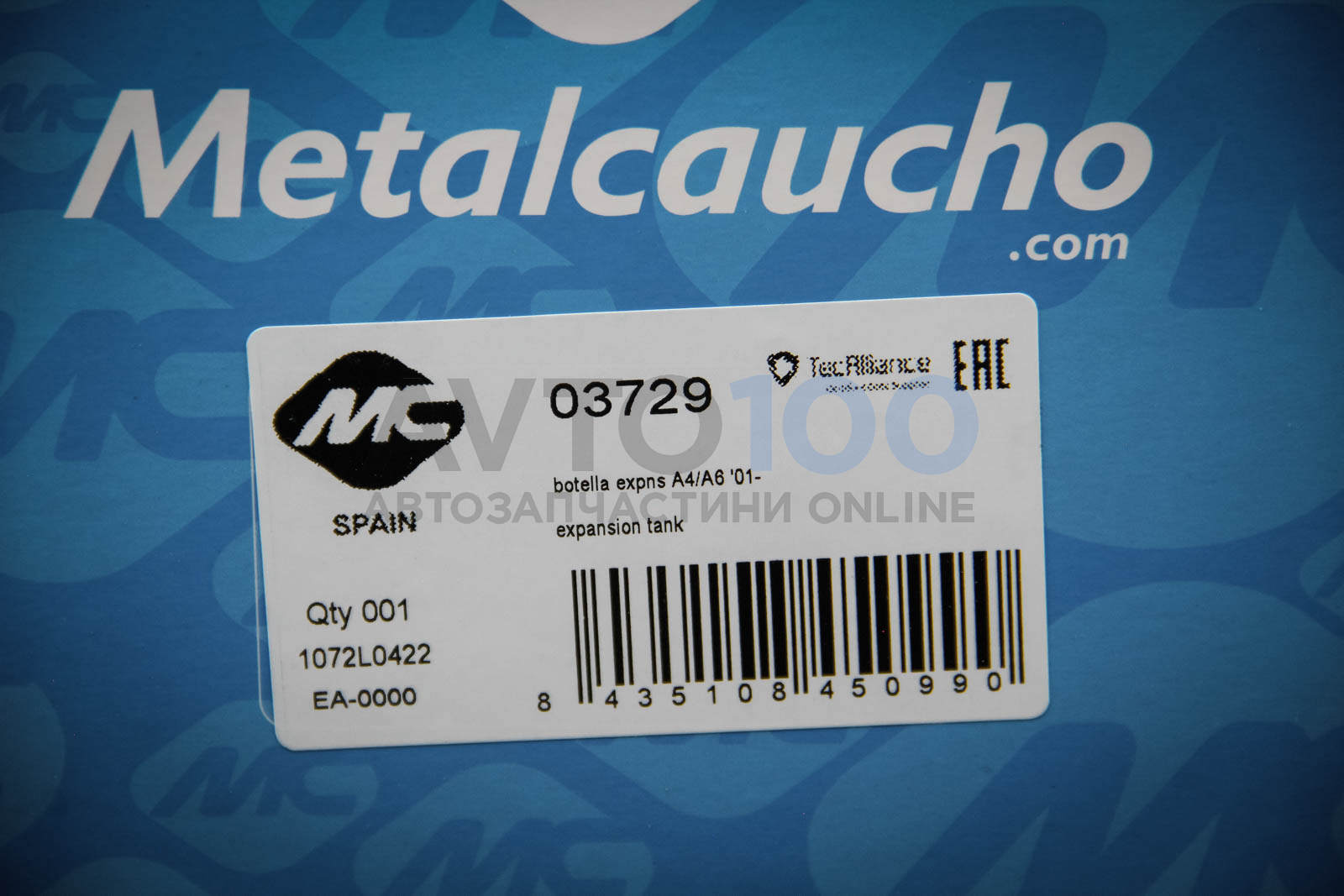 03729 METALCAUCHO