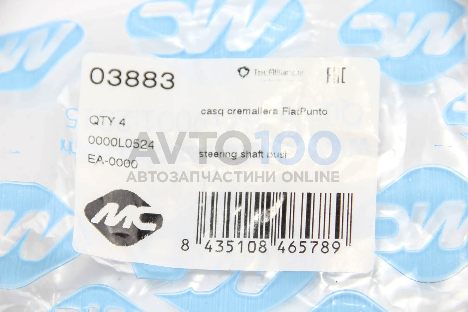 03883 Metalcaucho