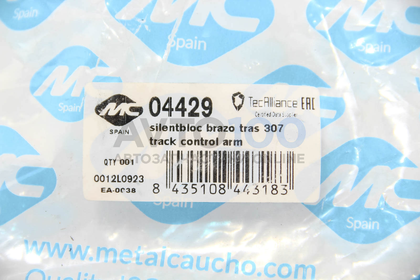04429 METALCAUCHO