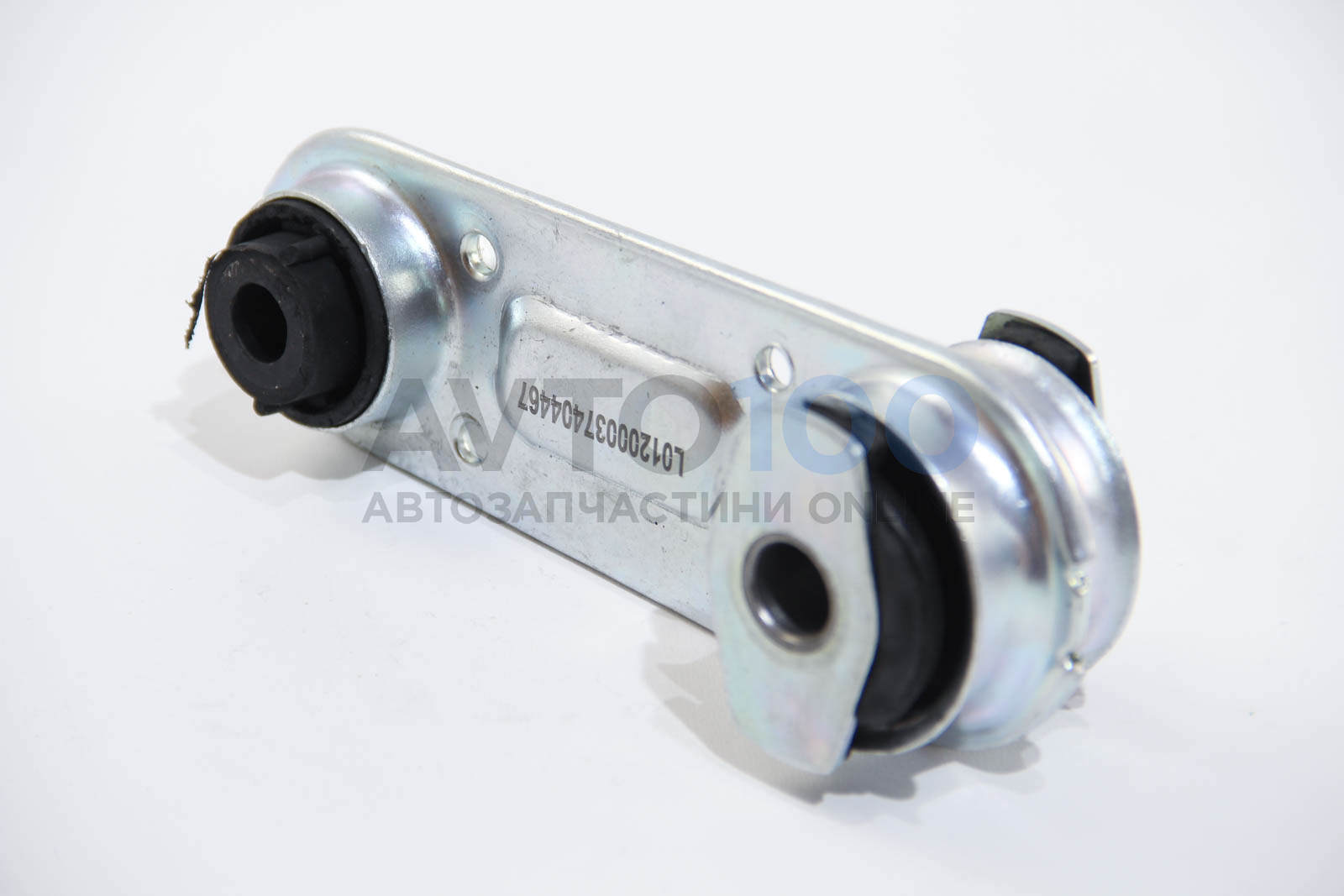 04467 METALCAUCHO