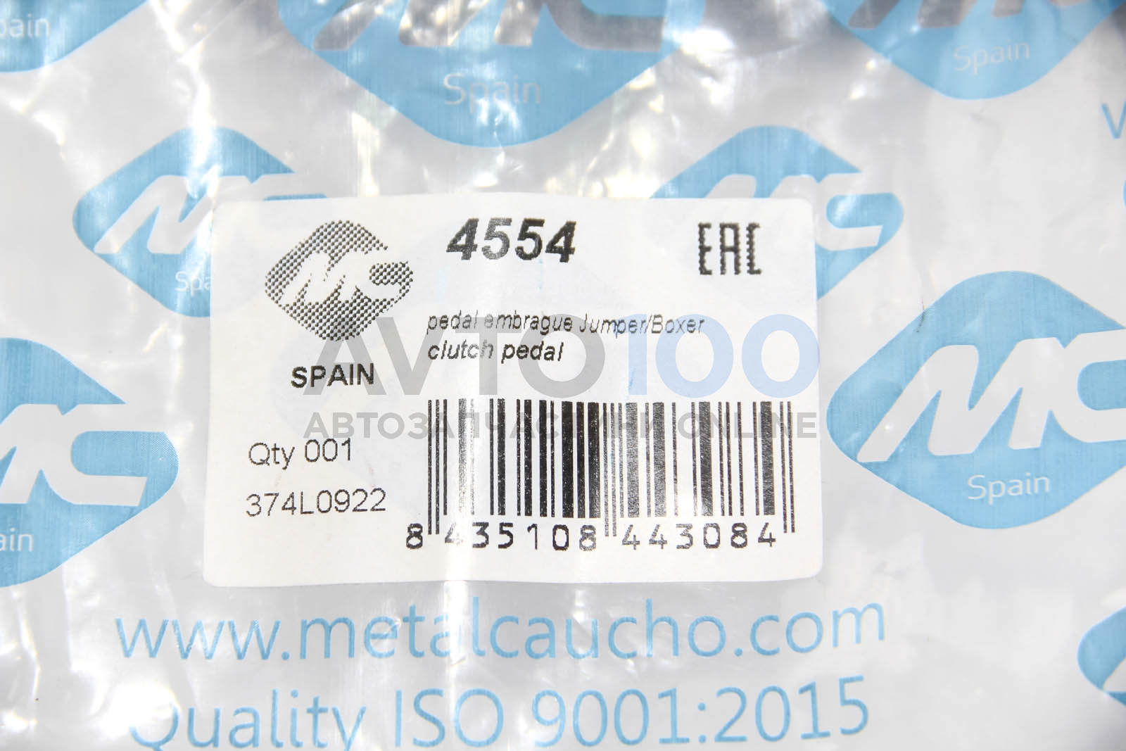 04554 METALCAUCHO