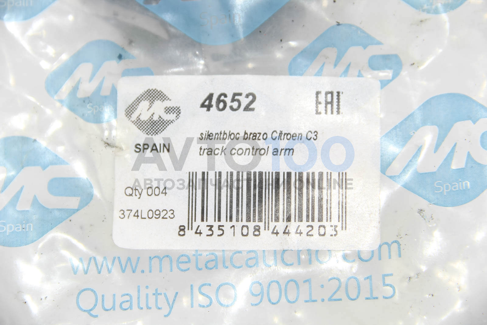 04652 METALCAUCHO