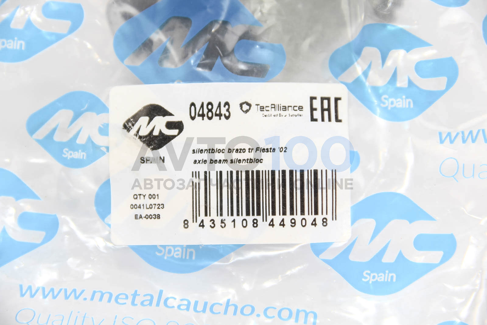 04843 Metalcaucho