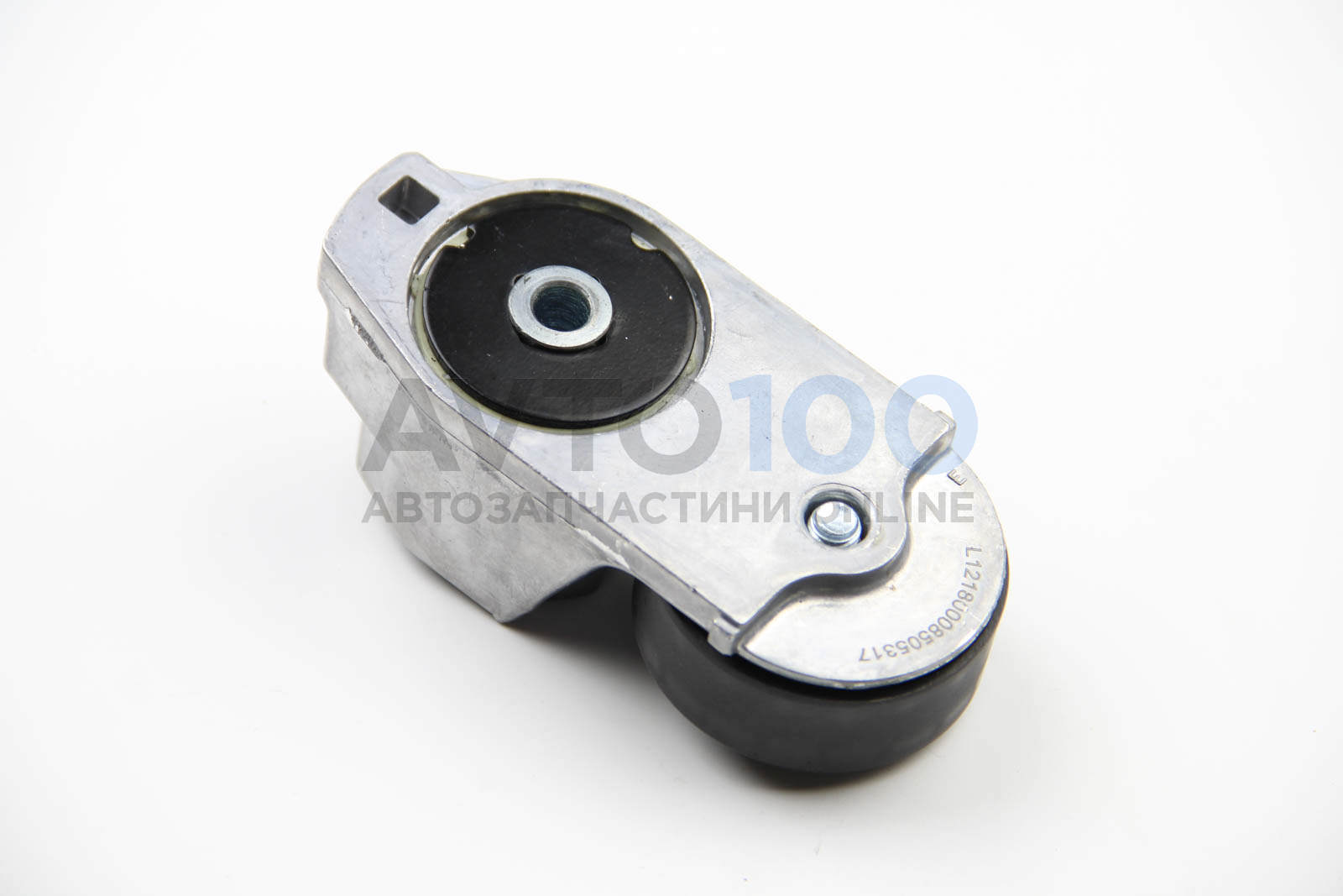 05317 METALCAUCHO