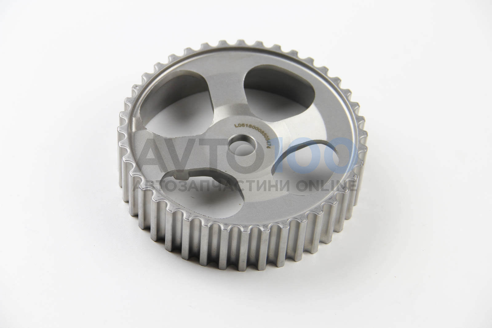 05474 METALCAUCHO