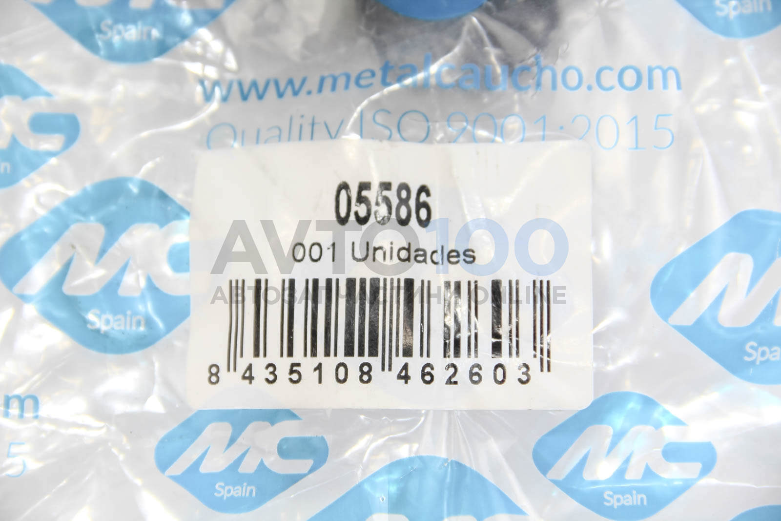 05586 Metalcaucho