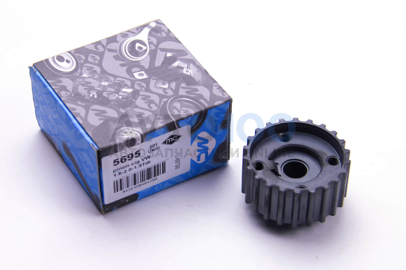 05695 METALCAUCHO