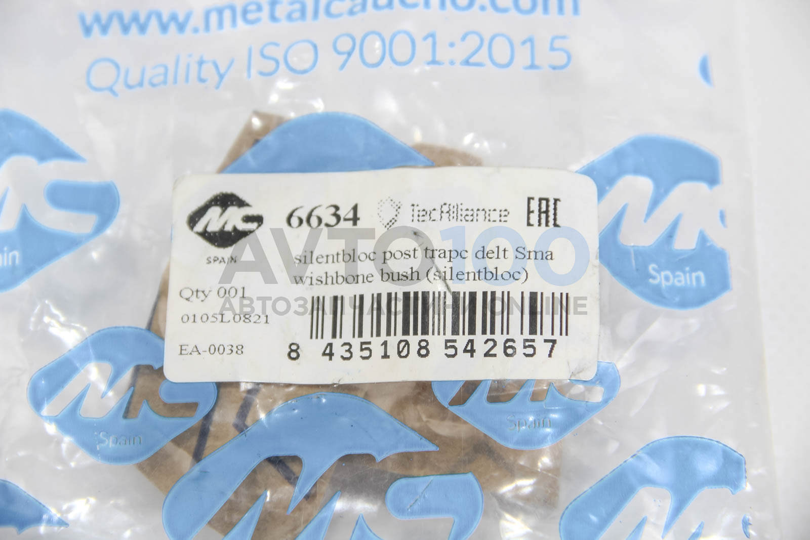 06634 METALCAUCHO