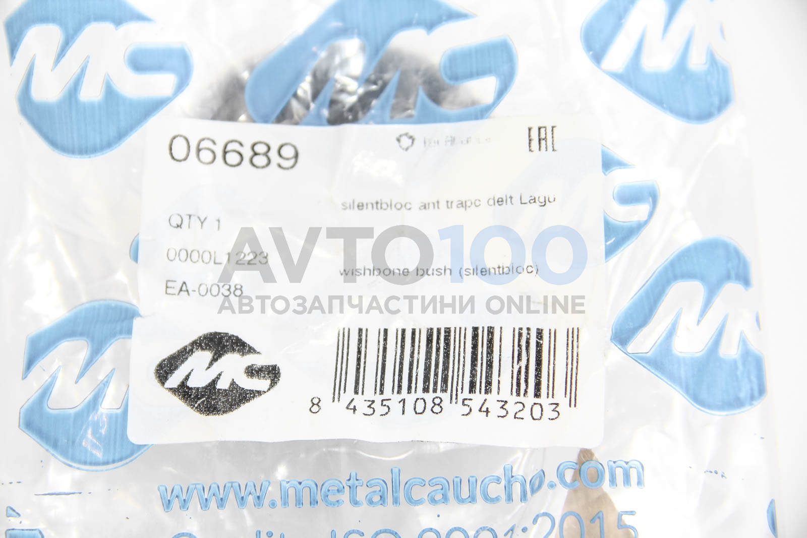 06689 METALCAUCHO