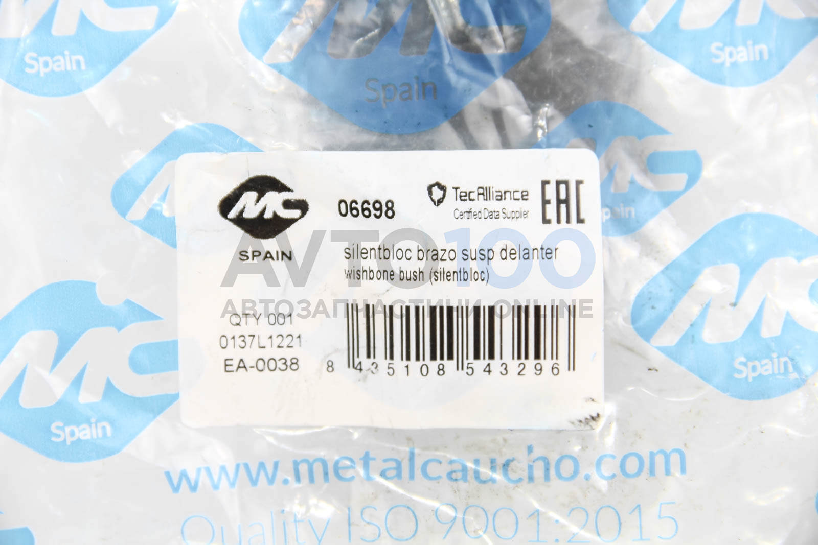 06698 Metalcaucho