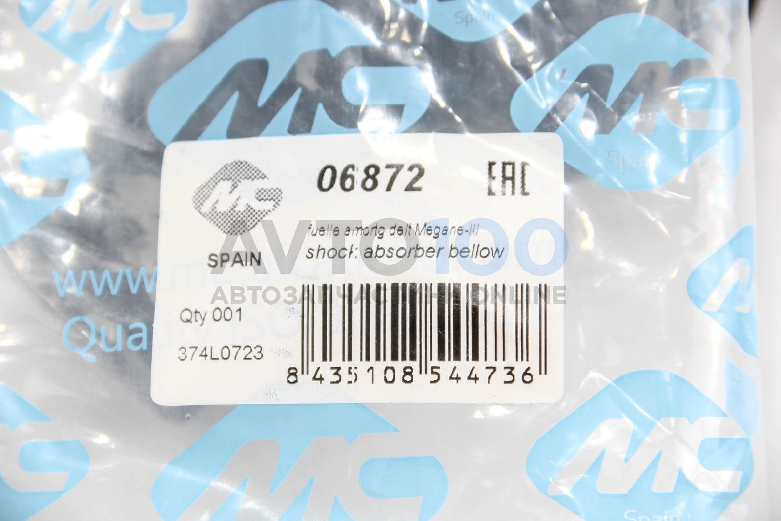06872 METALCAUCHO