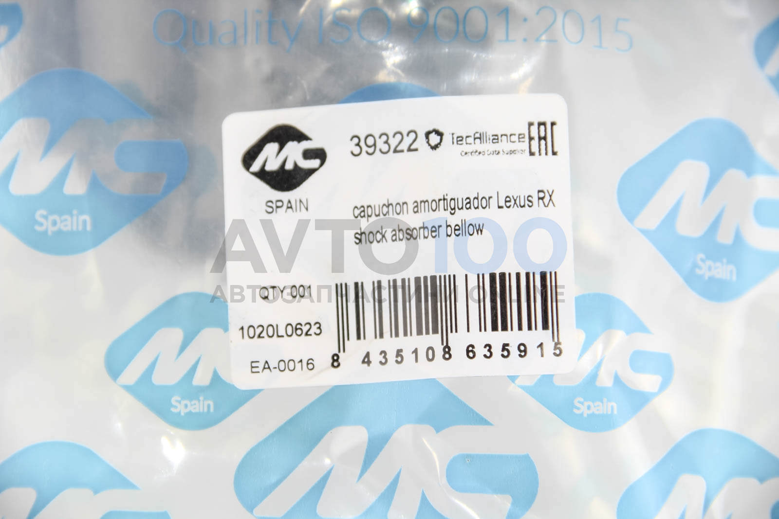 39322 METALCAUCHO