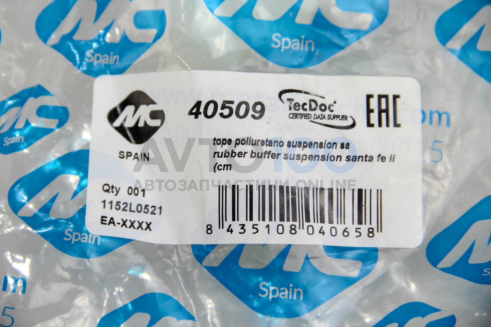 40509 METALCAUCHO