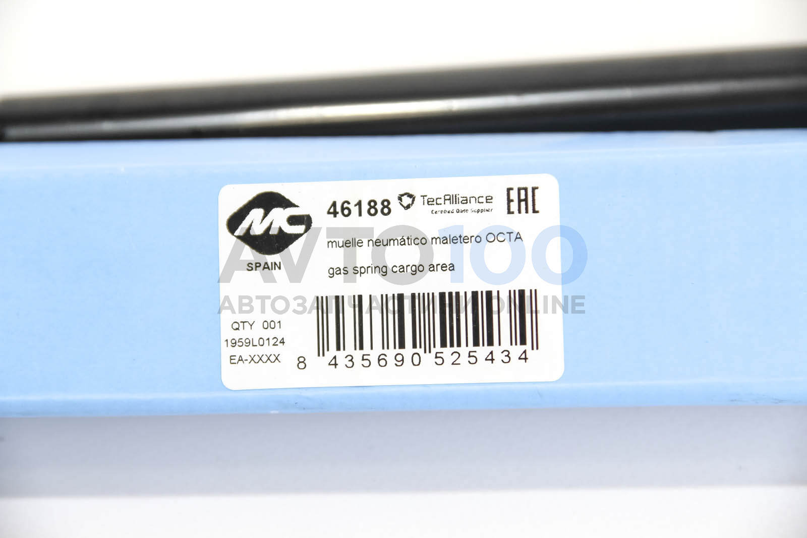 46188 Metalcaucho