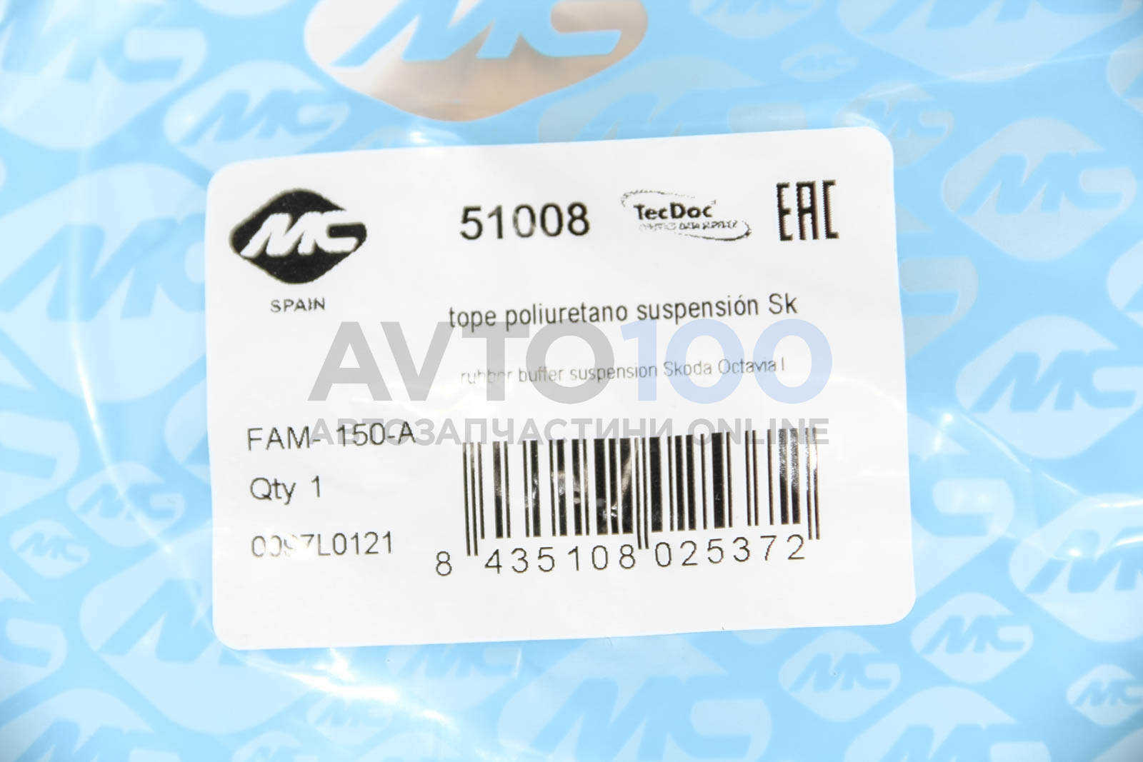 51008 METALCAUCHO