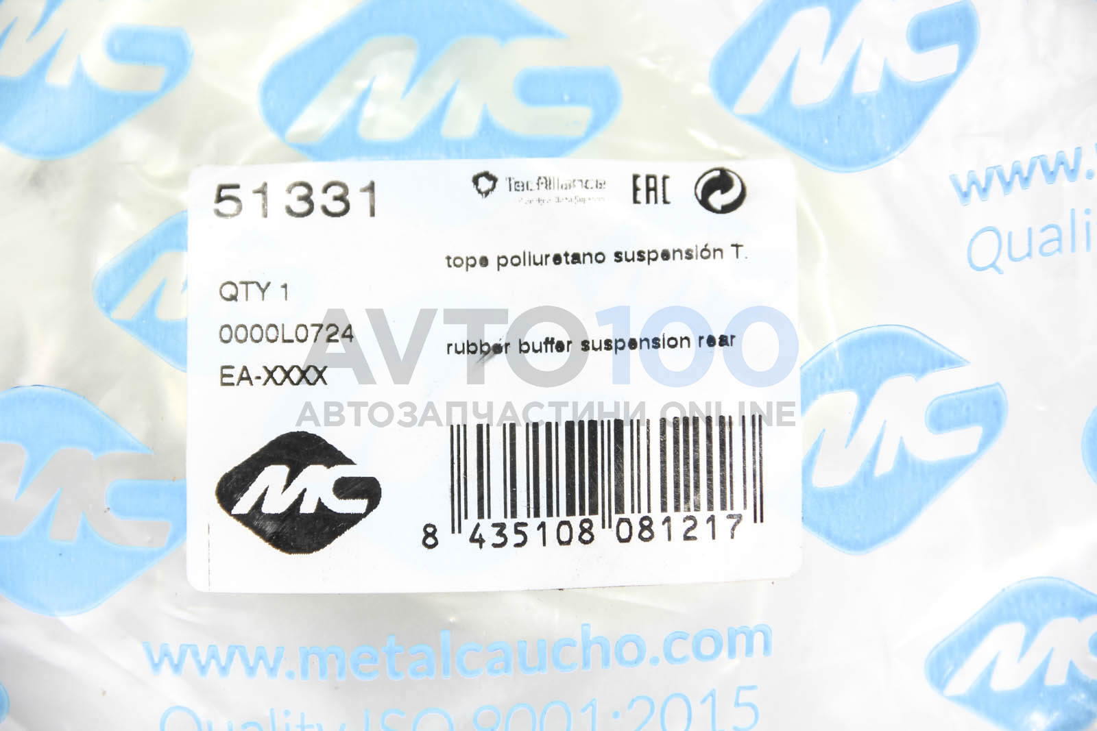 51331 METALCAUCHO