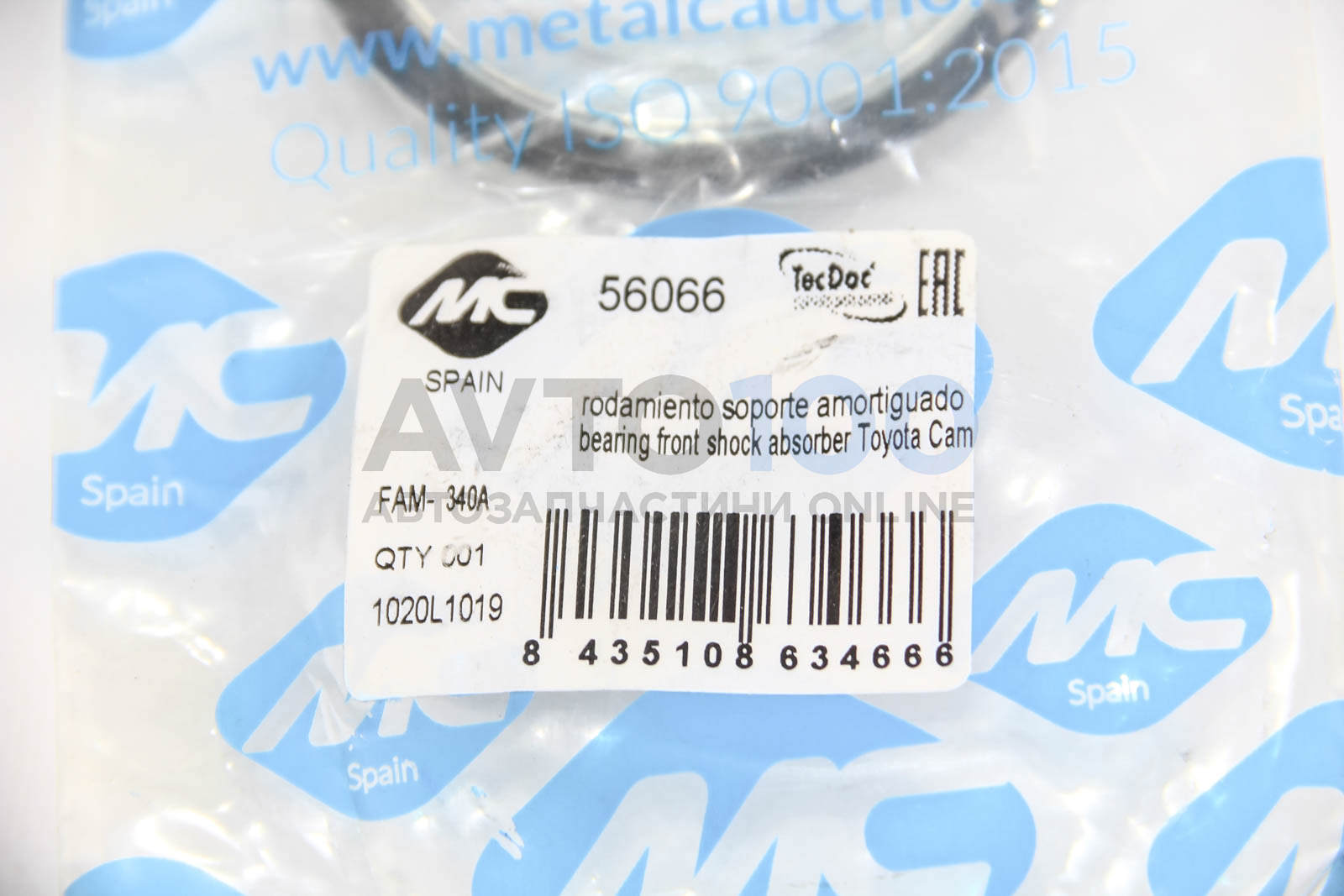 56066 METALCAUCHO