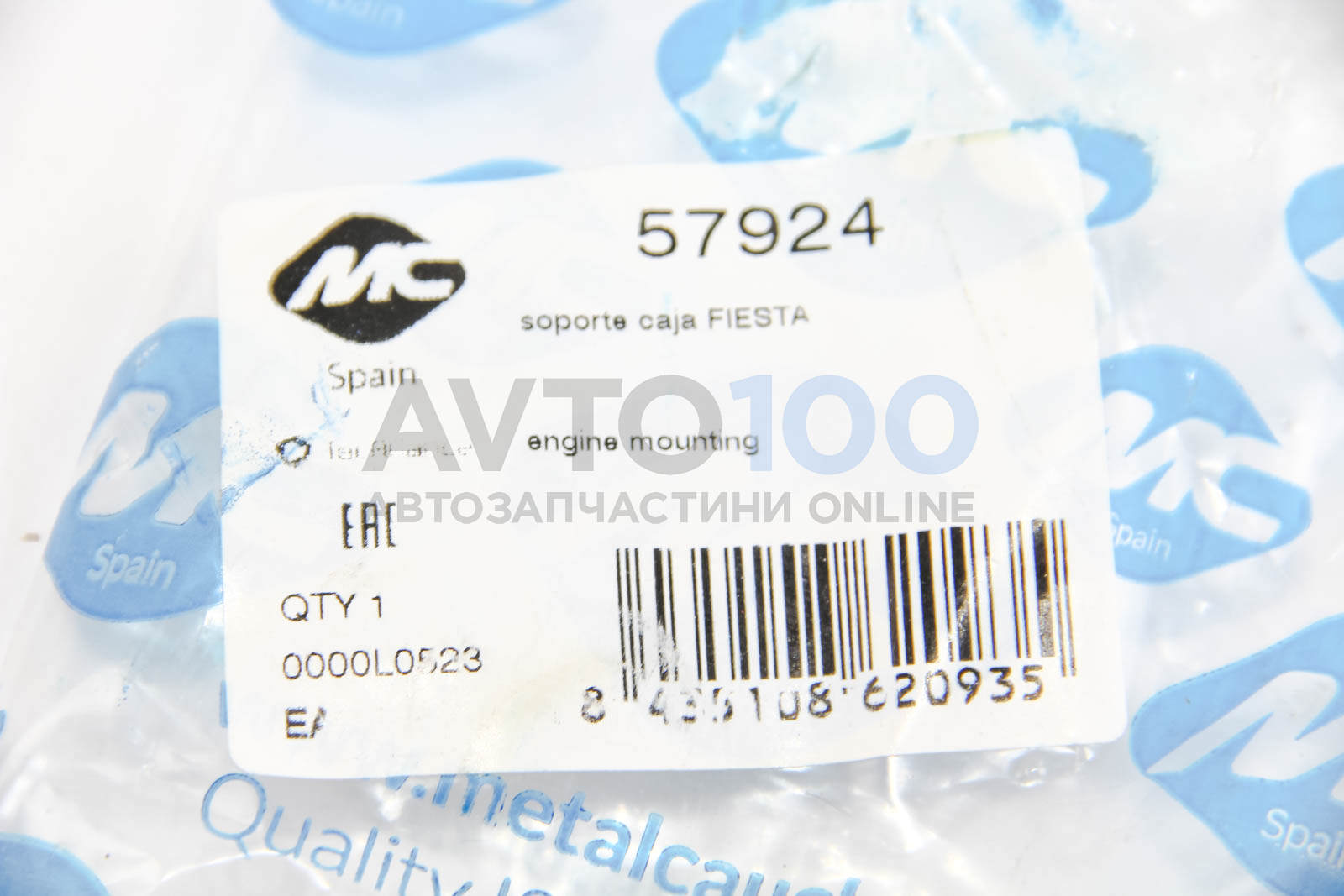 57924 METALCAUCHO