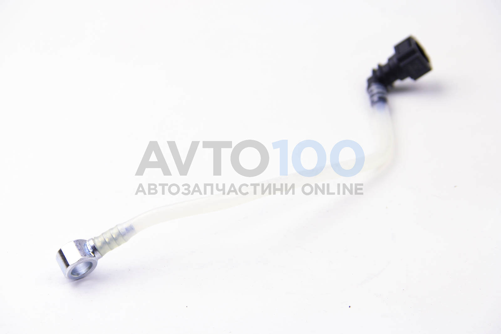 92044 METALCAUCHO