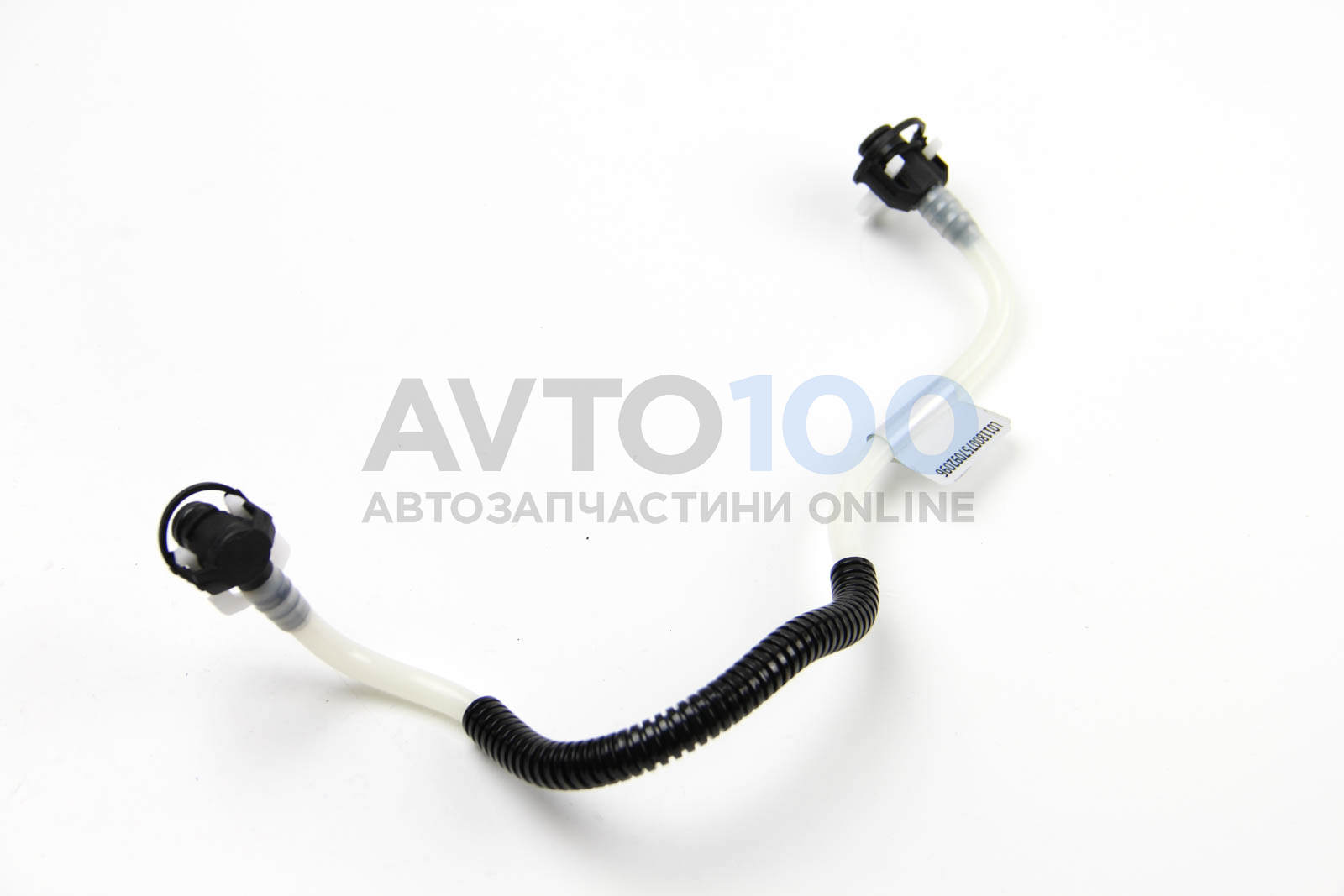92096 METALCAUCHO