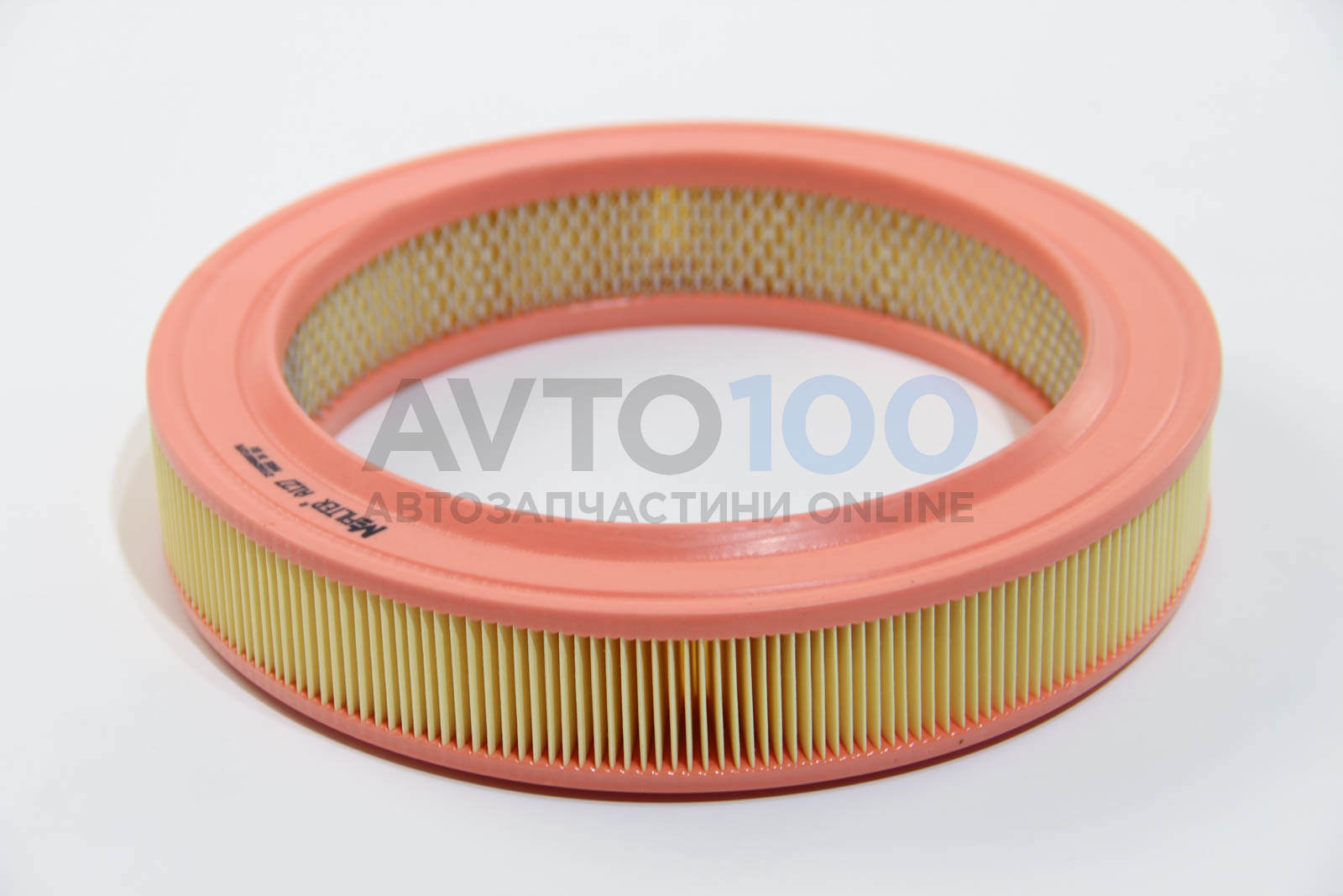 A127 MFILTER