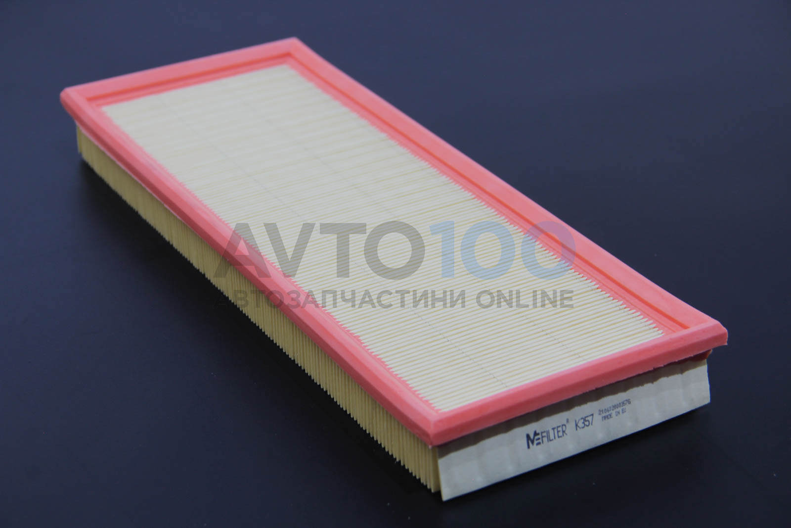 K357 MFILTER
